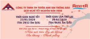 Thông báo lịch nghỉ tết nguyên đán năm 2020!